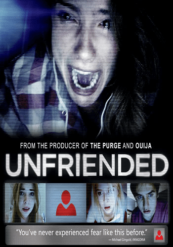 Best Found Footage 7