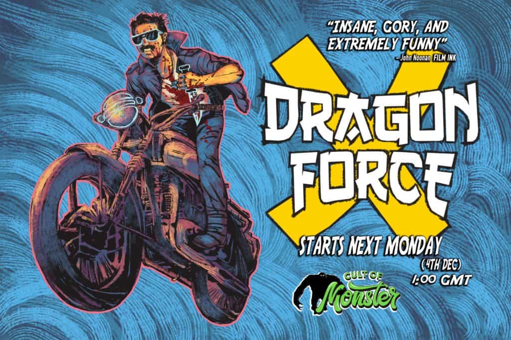 Dragon Force 1