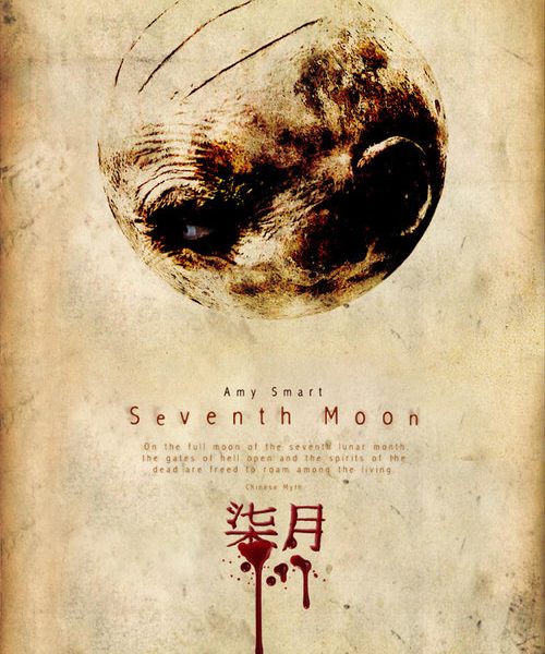 Seventh Moon 1