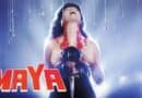 Horror Movie Review: Maya (1989)